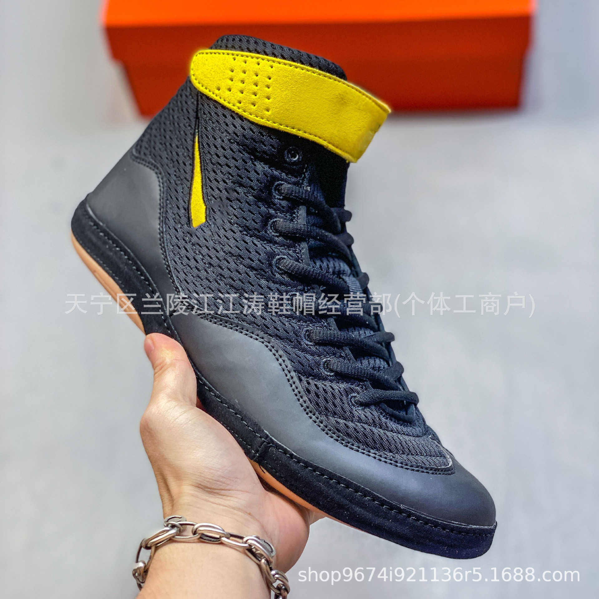 Putian Fitness Inflict 4 Wear-Resistant and Non-Slip Comprehensive Training Men's and Women's Skipping Rope Boxing Wrestling Shoes Fighting Fighting