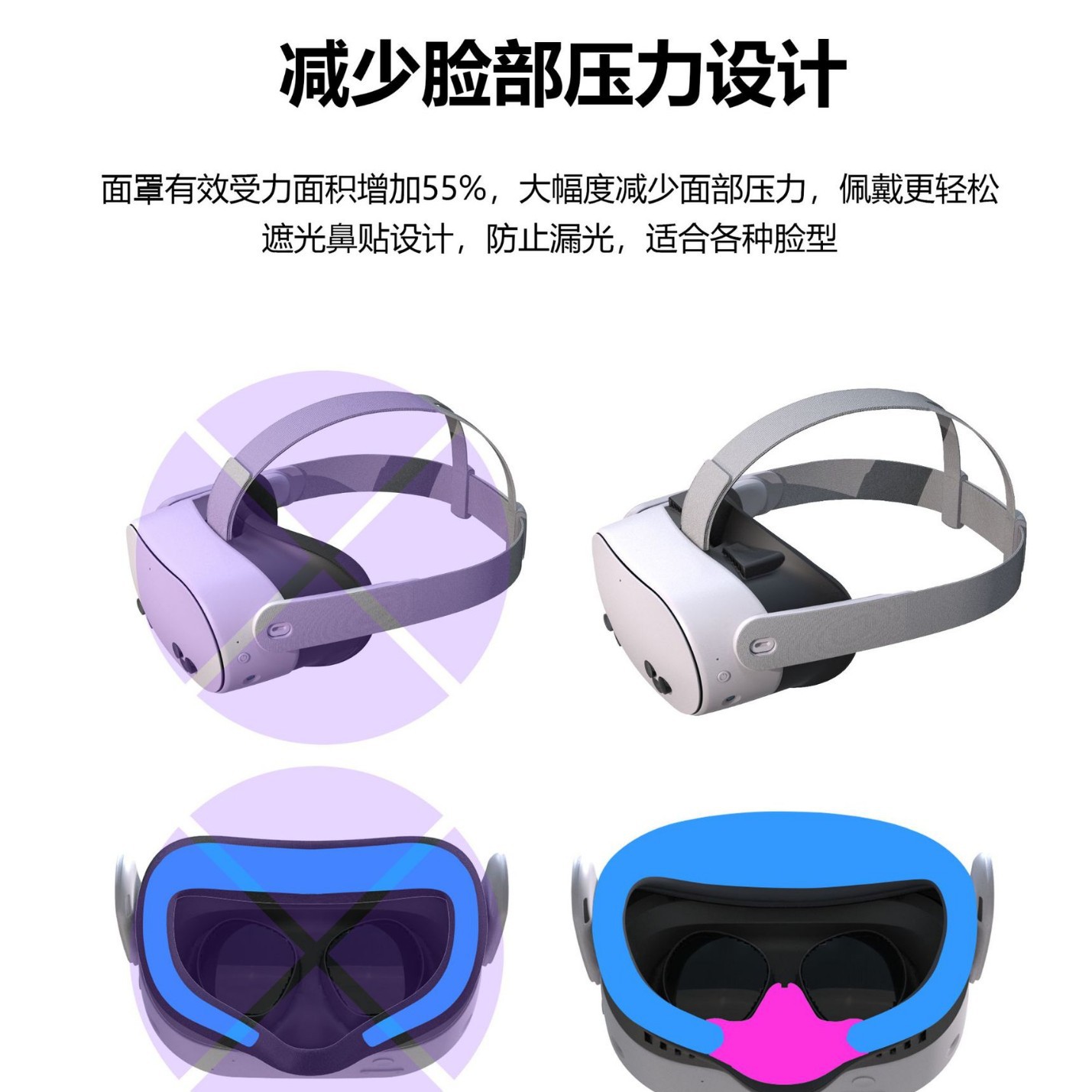 Meta Quest 3S New Decompression Mask X3S Mini Skin-Friendly Sponge