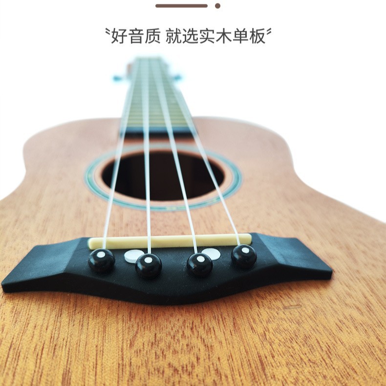 Single Board Ukulele Beginner ukulele Female Male Small Guitar Student Children's Gift