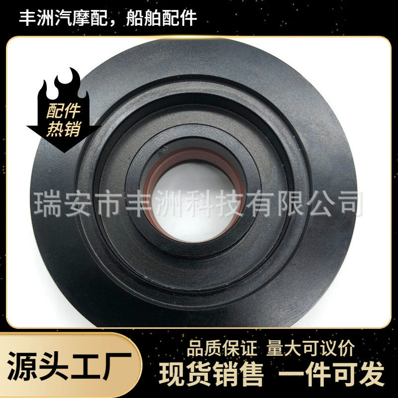 Все модели крышек цилиндров, крышек подъема, крышек наклона, подходят для 5008985;5008773 Joh