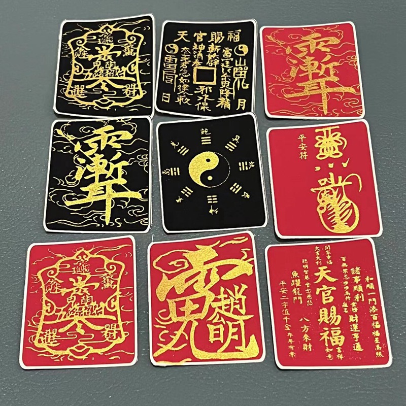 Handmade Gold Thangka Canvas Mobile Phone Sticker Healthy and Safe Amulet Benmingfo Thangka Special Canvas Wholesale