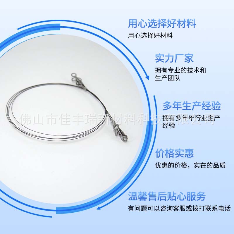 Manufacturer's 99.95% Purity Supply of Electrostatic Tungsten Filament for Air Purification, Oil Fume Purification and Electrostatic Filament