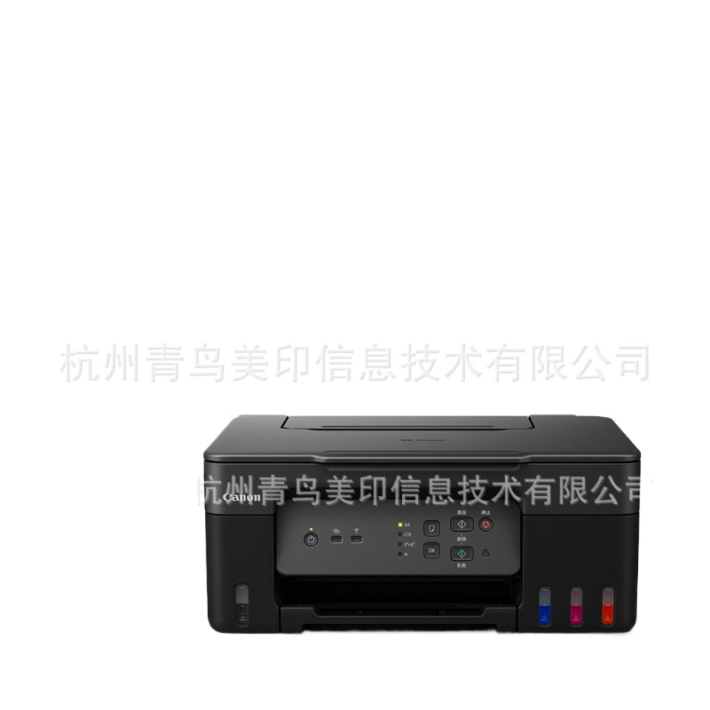 Canon G3830 Large-Capacity Refillable Colorful Multi-Function (Printing/Copying/Scanning/Wechat Home)