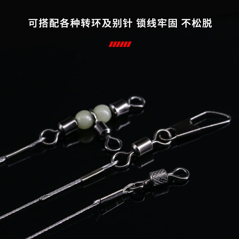 Fishing Supplies, Fishing Gear, Small Accessories, Lock Steel Wire, Straight Tube, Fishing Line Fixing Tube, Double Copper Tube, Single Copper Tube