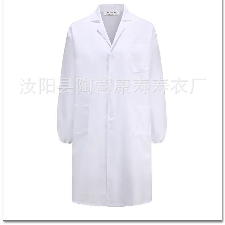 Похоронная одежда, белое пальто, похоронная рубашка, одноразовая похоронная одежда, оптовая продажа