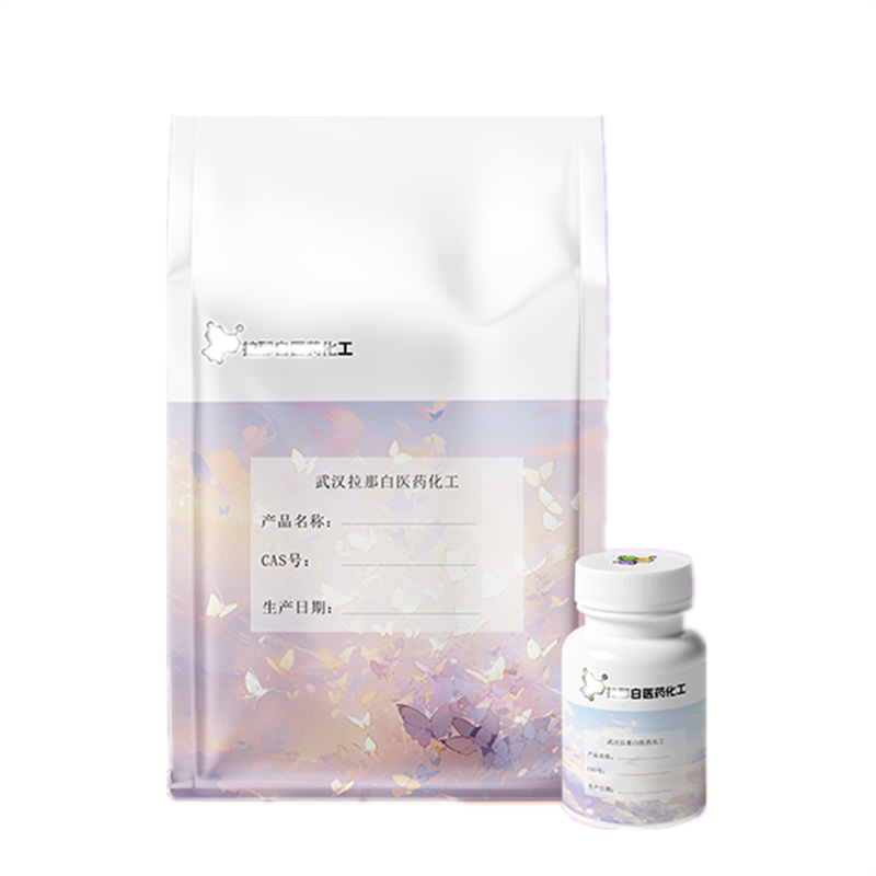 5-Deoxy-6-Gingerol [27113-22-0 6-Paradol] 5G/Bag Large Goods 1 Ton 95%