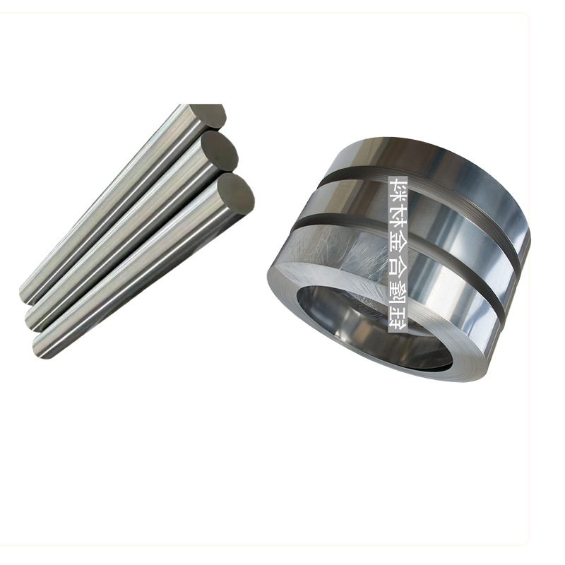 Soft Magnetic Alloy Corrosion-Resistant Alloy Electromagnet Pole, End Welded Tube in Magnetron, Telephone Headset Vibration Membrane