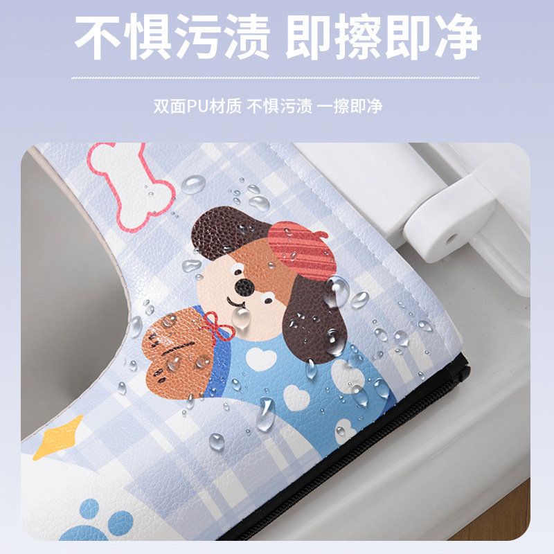 Aromatherapy [Waterproof Zipper] Toilet Cushion Toilet Cushion Disposable Zipper for Four Seasons Universal Waterproof PU Cushion