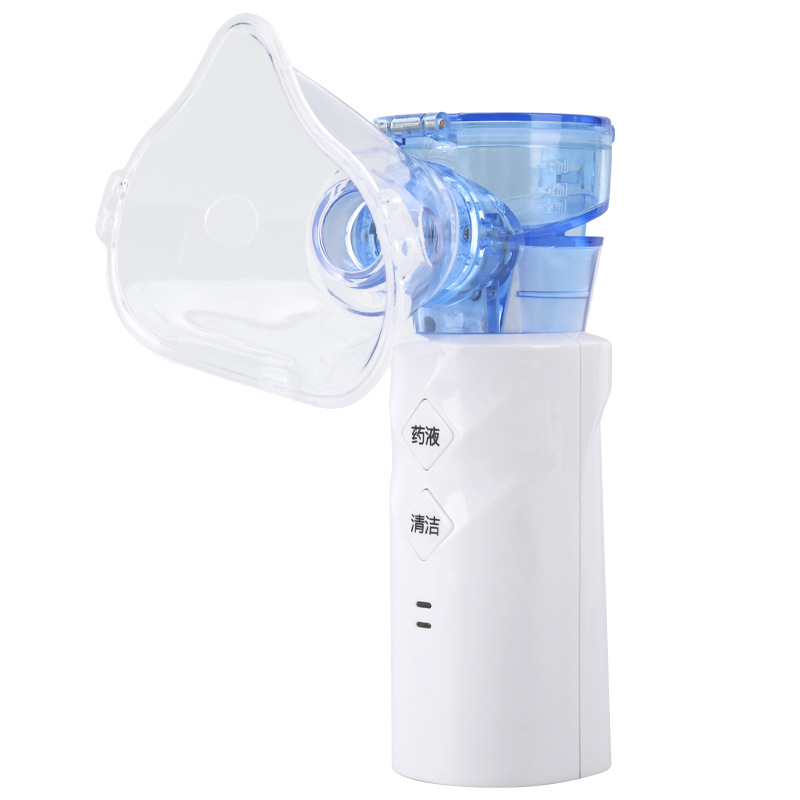 Cross-Border Manufacturer Handheld Atomizer Household Sprayer Universal Portable Mask Lung Atomizer for Adults and Children