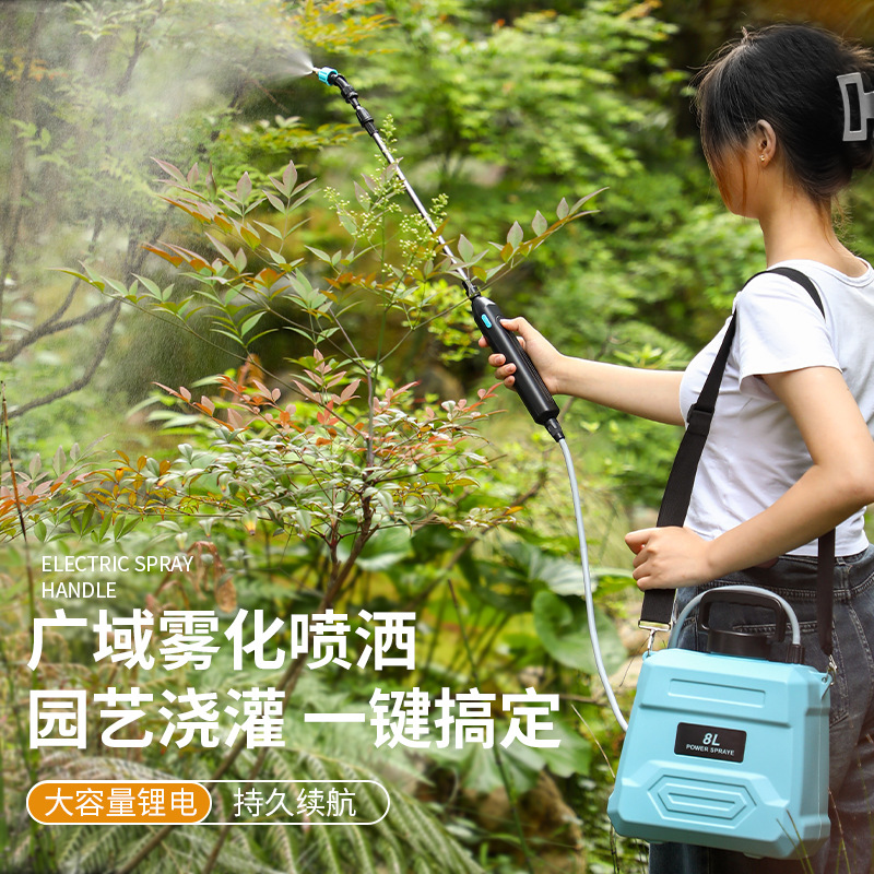 电动喷雾器农用喷壶家用小型农药喷洒器高压打药机喷水雾浇花神器