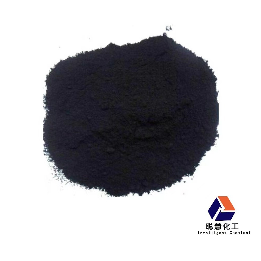Supply of Acidic Black No. 2 Acidic Particles Yuanqing, Acid Shoe Polish Wood Paper Water-Soluble Benzene Black Dye