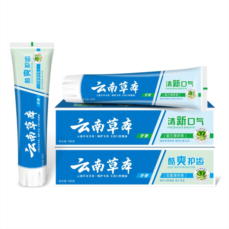 Зубная паста Spot Yunnan Herbal, свежий дыхание, двойной тонкий мятный вкус, семейная упаковка, доступная оптовая цена