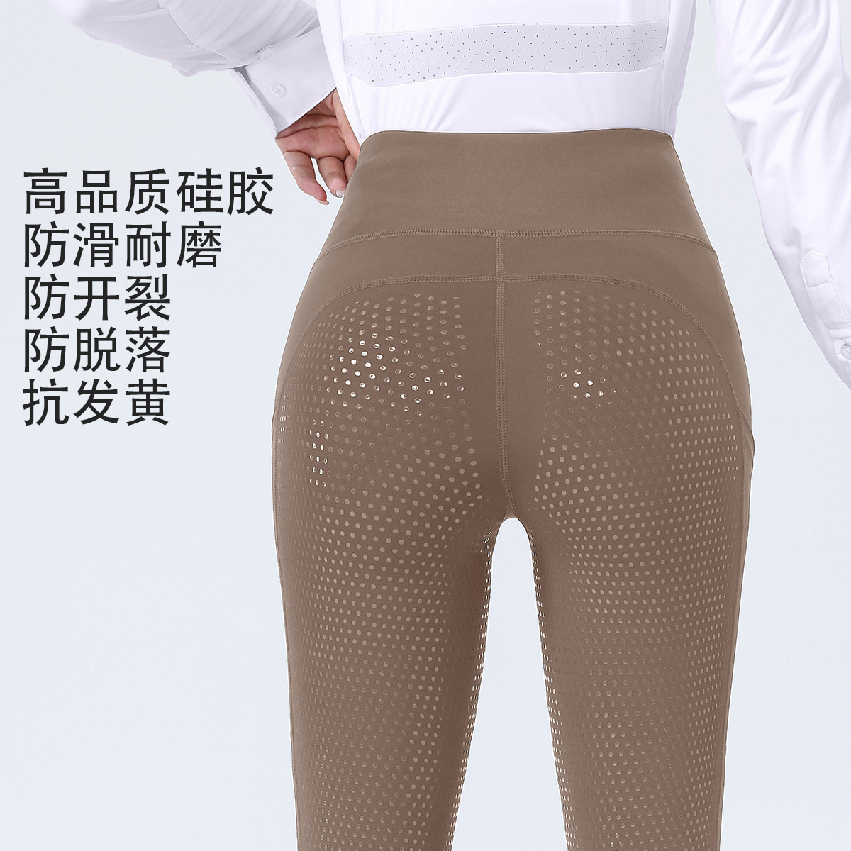 European and American Cross-Border Women's Equestrian Pants Full Seat Silicone Non-Slip with Pockets Elastic High Waist Tummy Control Tight Riding Pants