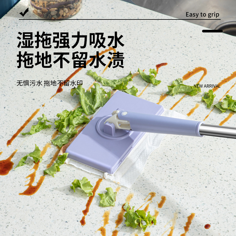 Lazy Automatic Cloth Mop Bathroom Mop Household Cleaning Flat Small Mop Multifunctional Face Towel Mop