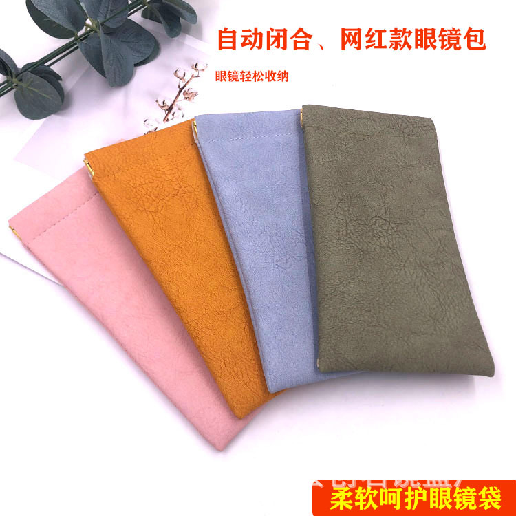Factory in stock wholesale glasses bag storage bag sunglasses bag sunglasses reading glasses cloth bag