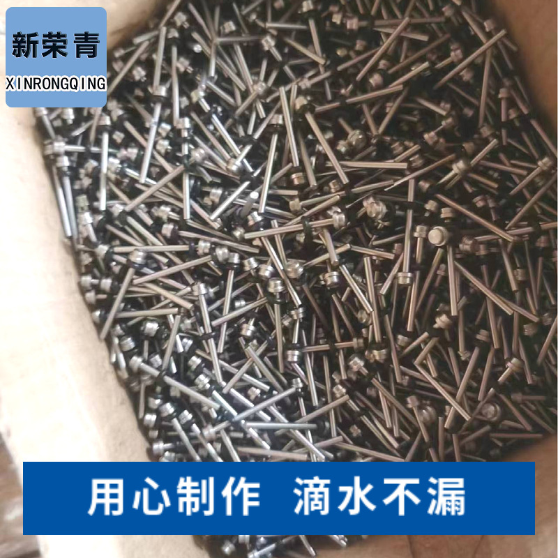 Xinrongqing Stainless Steel Strike-Type Water Dispenser for Mice, Drinking Nozzle for Laboratory Mice, Hamsters, and White Mice