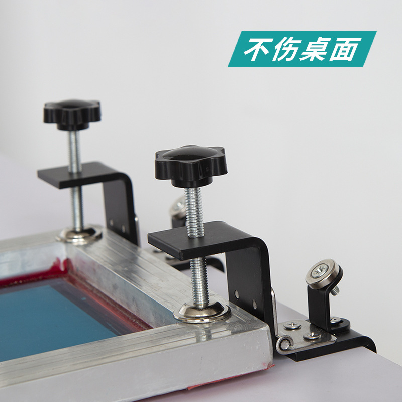 Tabletop Clamp-Free Screen Printing Mesh Positioning Clamp Butterfly Clamp Fixture for Desktop Screen Printing
