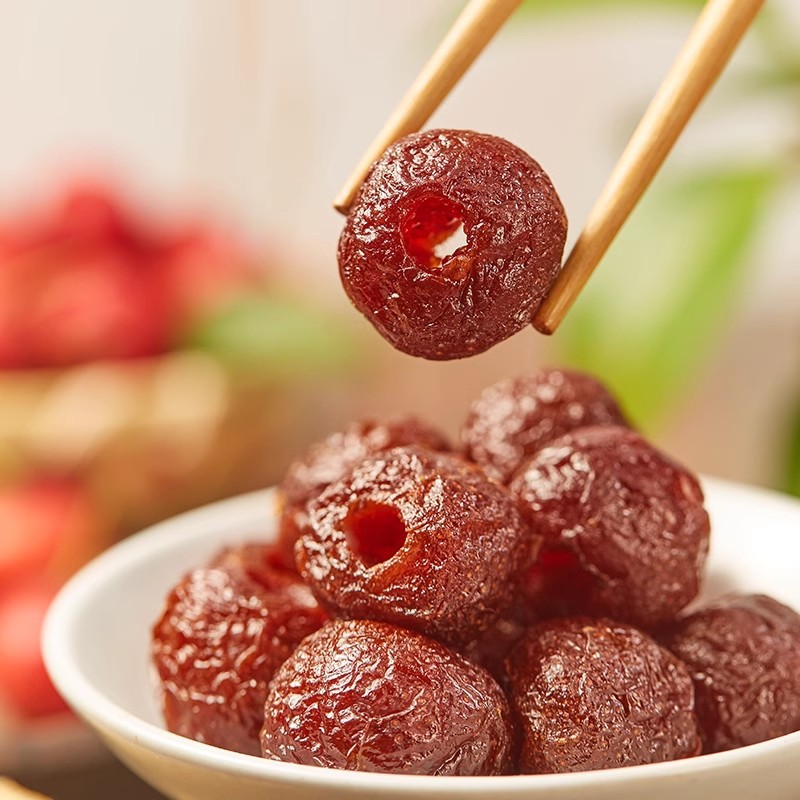 Hollow Hawthorn Without Added Sucrose, 0 Added, Individually Packaged, Sweet and Sour Kidsren's Snacks, Whole Hollow Hawthorn