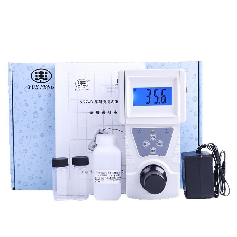 Handheld portable turbidity meter turbidity meter SGZ-200BS waterworks swimming pool water quality turbidity meter