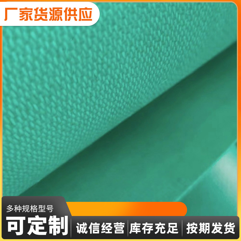 Fireproof Cloth, Silicon Titanium Cloth, Three-Proof Cloth, Fiberglass Cloth, Canvas Flame-Retardant Cloth, Insulated Welding Cloth, Smoke-Proof Hanging Wall