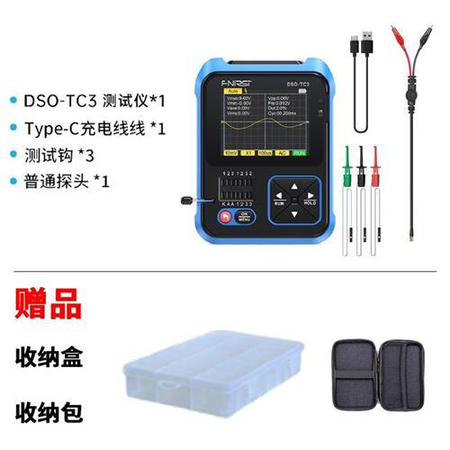 Digital Oscilloscope Signal Generator Transistor Three-in-One Detector Multifunctional Handheld Small Oscilloscope