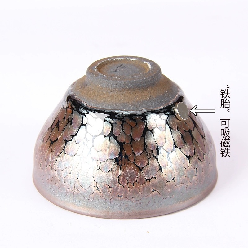 Jianyang Jianzhan teacup master cup Zijin oil drop iron tire raw ore single cup tea set handmade tea cup Tianmu lamp