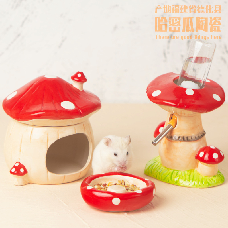 Mushroom Small Pet Universal Ceramic Nest Hamster Golden Bear Furniture Sleeping Nest House Small Pet Supplies Full Set