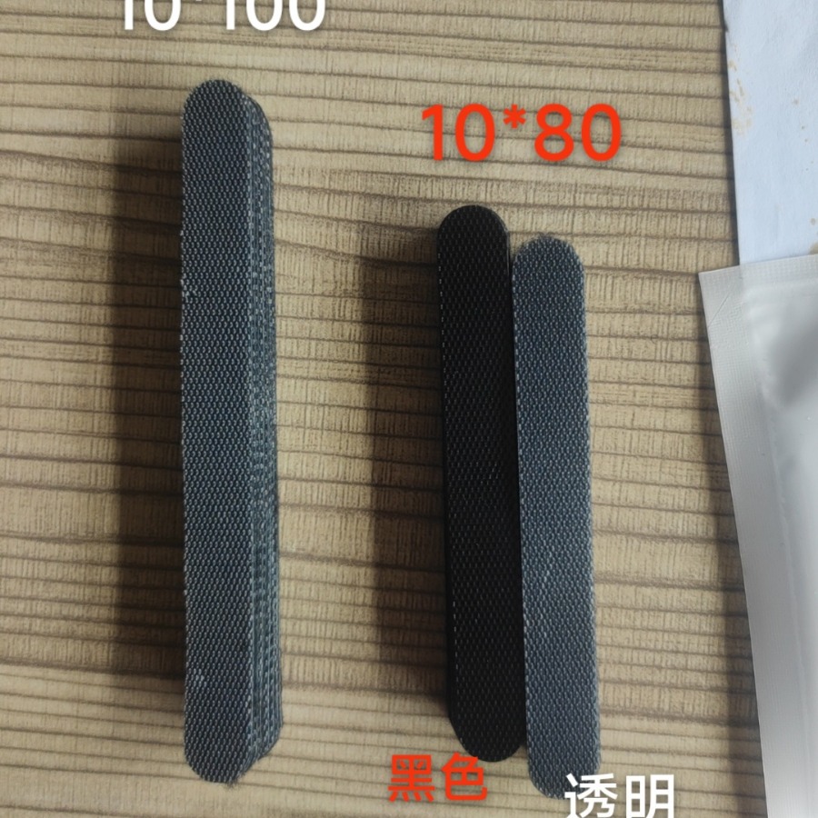 Factory direct Velcro cable tie data cable tie wire Velcro tape adhesive straight strip two semicircle spot