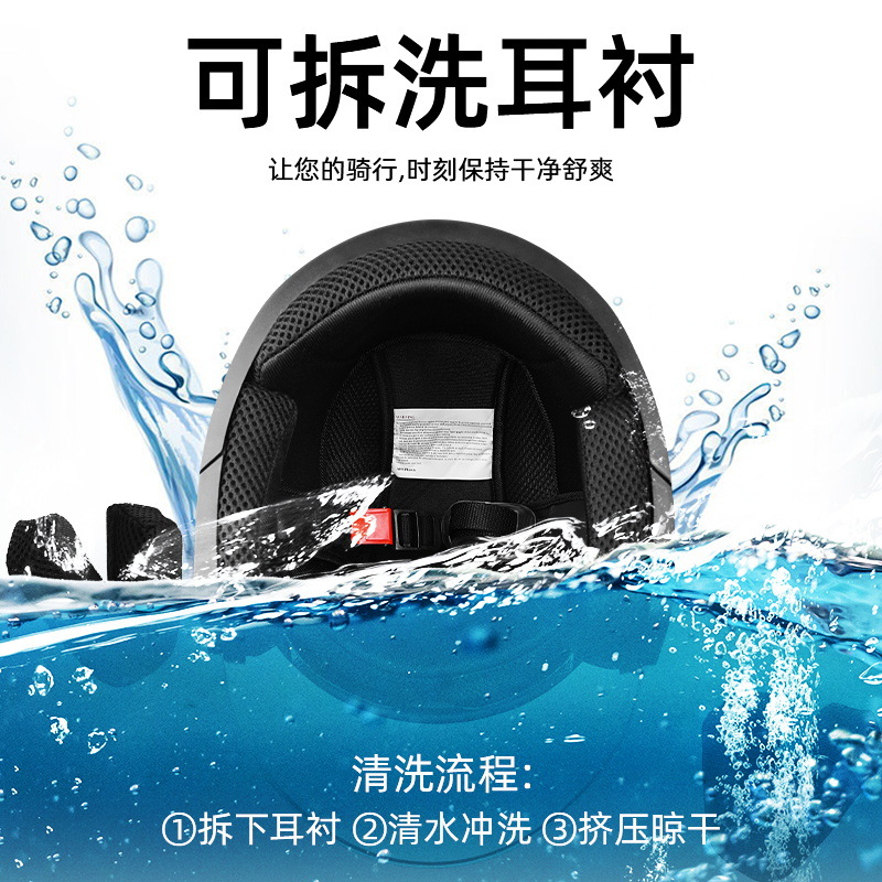 Foreign trade exclusive 730 electric car helmet motorcycle helmet riding motorcycle helmet Four Seasons double lens helmet