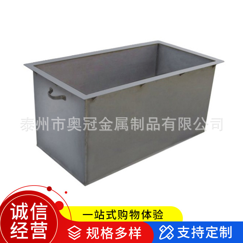 Titanium Electroplating Tanks Support Custom Designs, Manufacturers Supply Welded Water Tanks, Wholesale Electroplating Equipment, Electrolysis