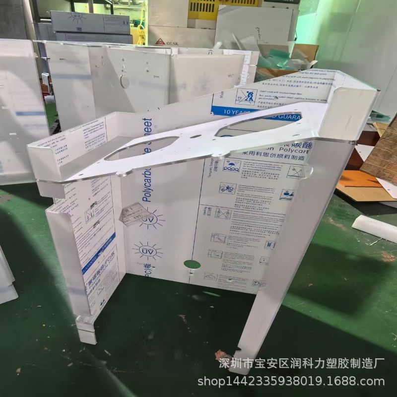 Transparent Pc Bending Parts Are Used for New Energy Storage, Machine Mask Windows, Fire-Resistant and Flame-Retardant Pc Anti-Static Panels