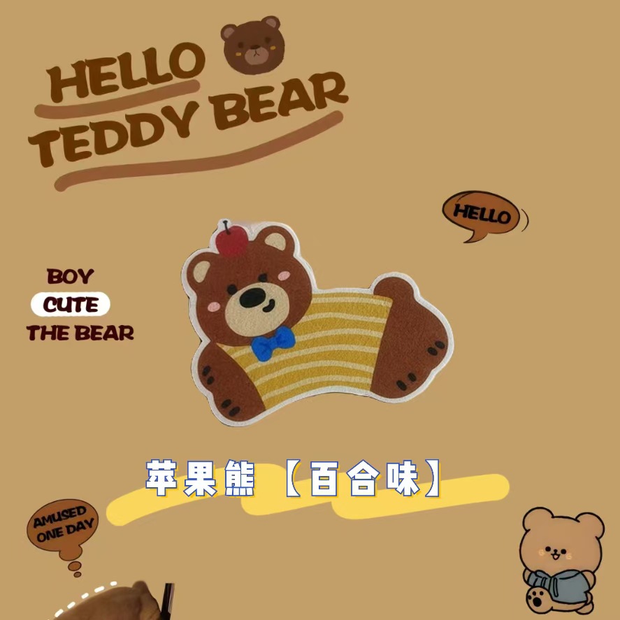 Toilet Toilet Deodorant Stickers Cartoon New Self-adhesive Toilet Decorative Stickers Odor-removing Creative Stickers Aromatherapy Stickers