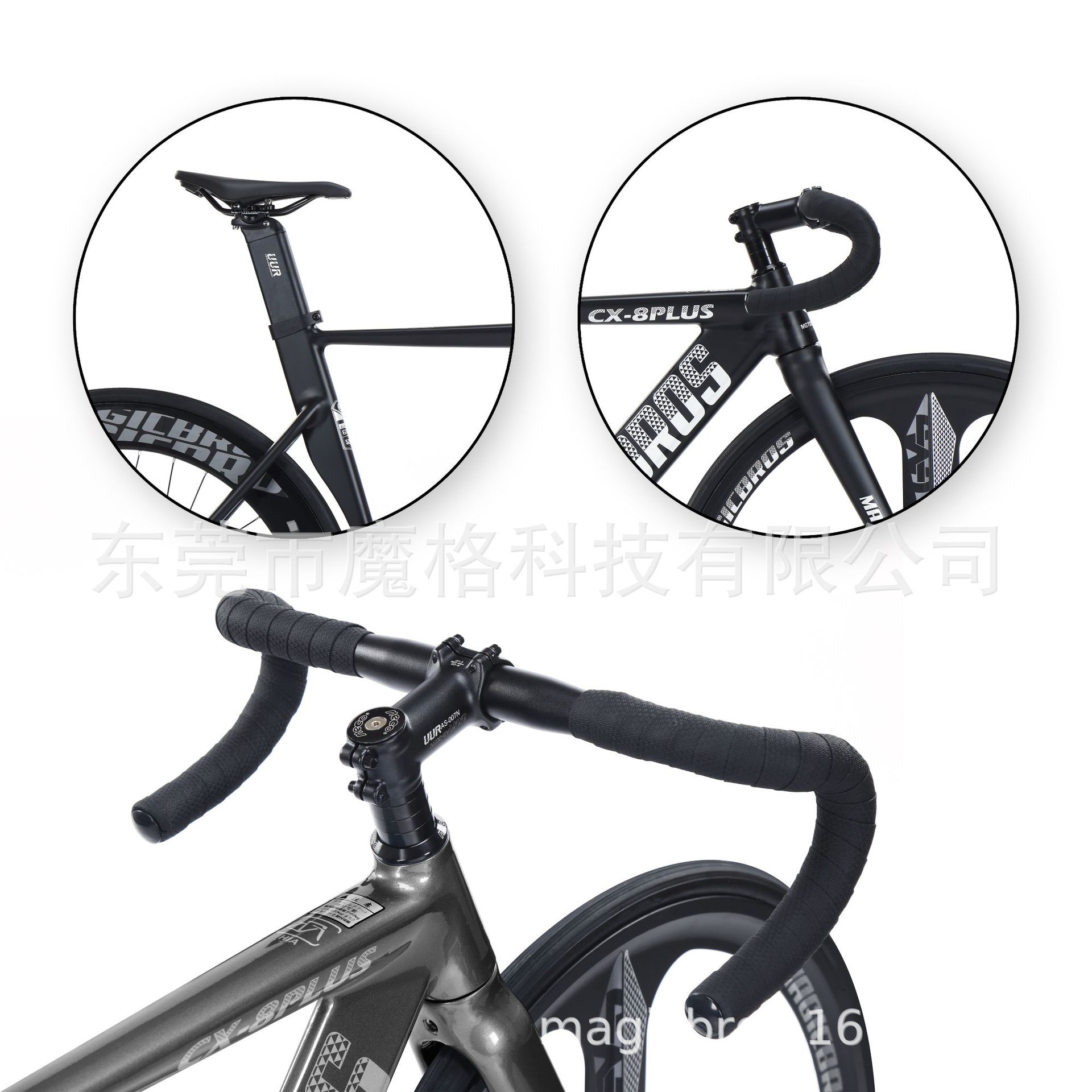 Dead-flying bicycle CX-8Plus curved road dead-flying bicycle 700C dead-flying bicycle reverse brake men's and women's bicycle