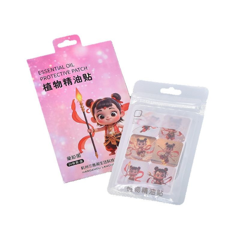 New Style Nezha Plant Essential Oil Sticker Camping Outdoor Children Insect Bite Repellent Mosquito Repellent Mosquito Repellent Cartoon Sticker in stock