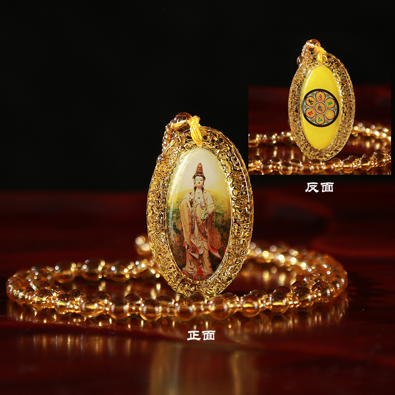Glazed Golden Surangama Mantra Pendant Oval Amitabha Pendant Guanyin Great Compassion Mantra Necklace for Safe Men and Women