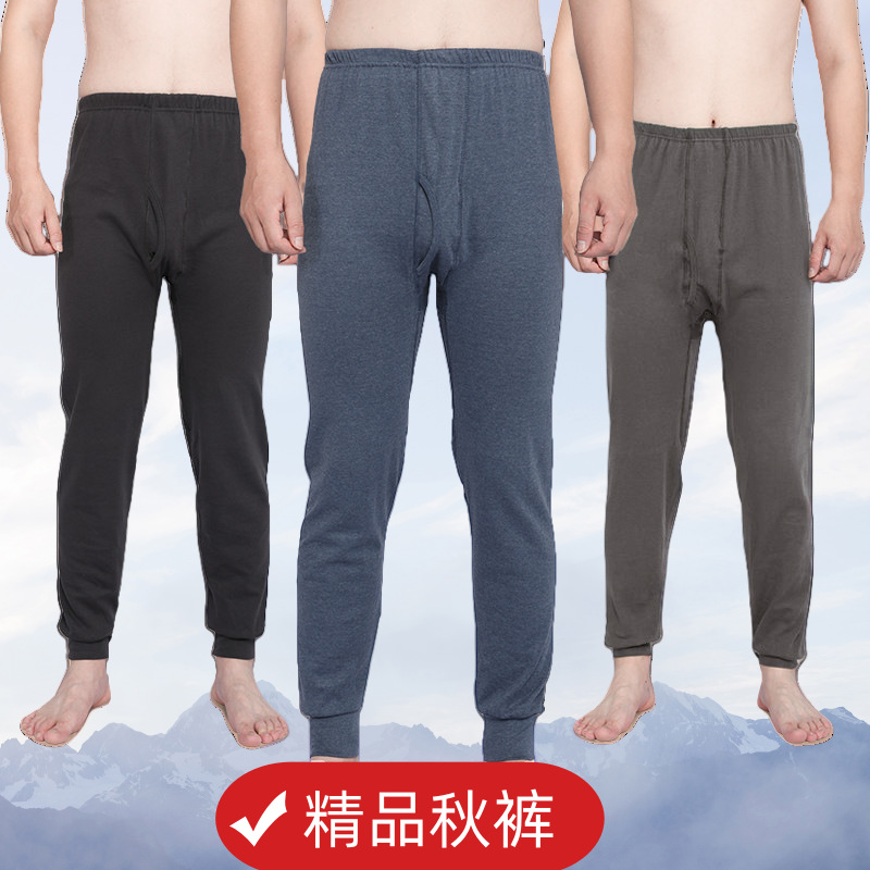 Качественные осенние брюки из чистого хлопка для мужчин, леггинсы для папы, большие размеры, одиночная пара для пожилых