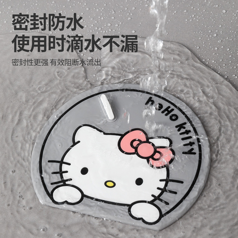Cartoon deodorant floor drain cover insect deodorant artifact kitchen bathroom toilet floor drain mat toilet deodorant mat manufacturers