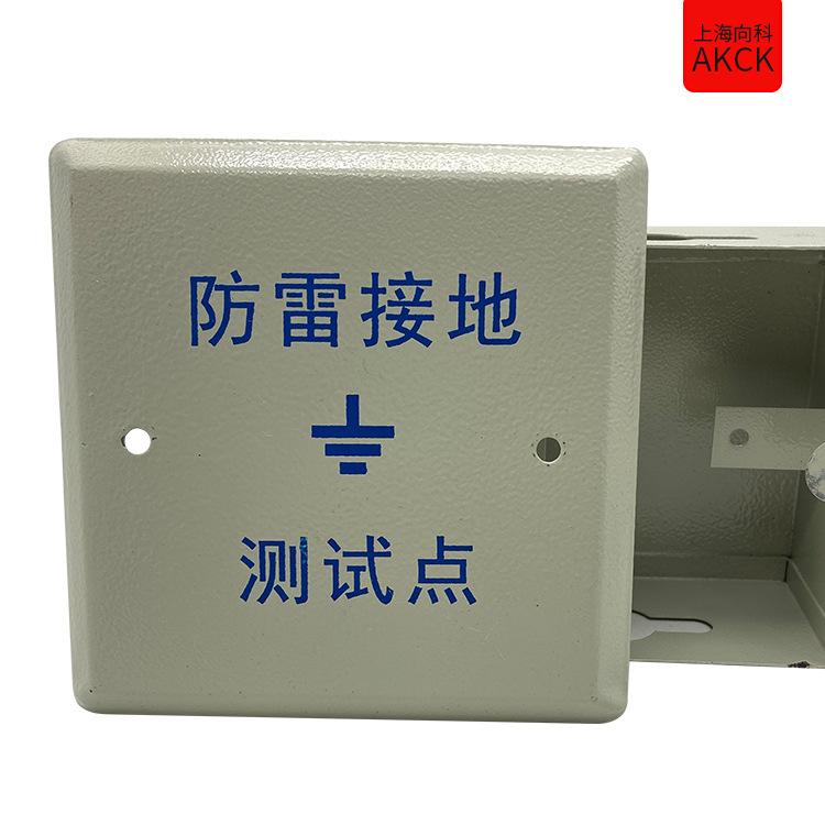 Concealed Thickeneded Td28 Equal Potential Bonding Terminal Box Grounding Resistance Test Box Lightning Protection Detection Point 40*4 Copper Strip