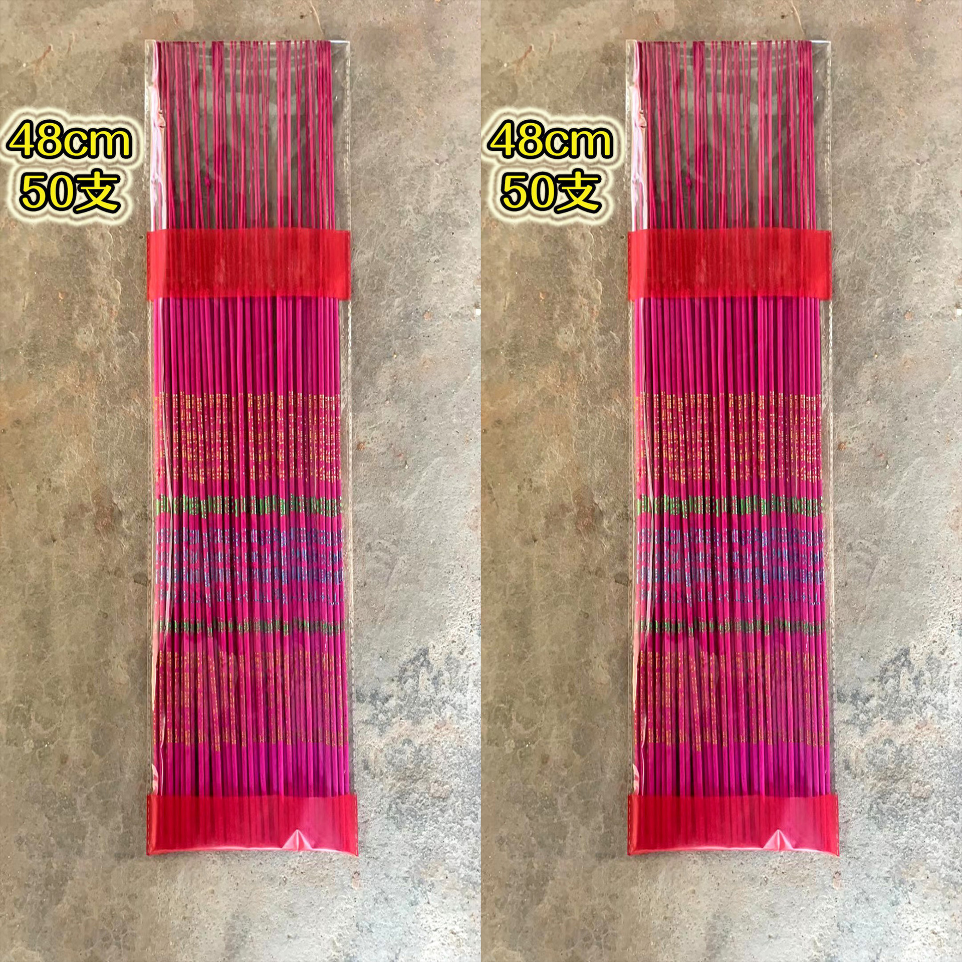 Jiajia Shunlong Incense, Gold Incense, Grass Incense, Whole Box, Worship Incense, Red Candle Burning Incense, Worship Buddha Incense, Safe Incense, Hygienic Incense