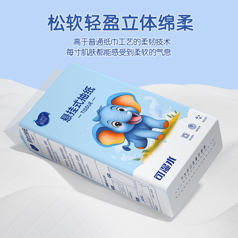 Hanging Tissue Paper 10 Packs of Paper Towels Napkins Household Affordable Full Box Wholesale