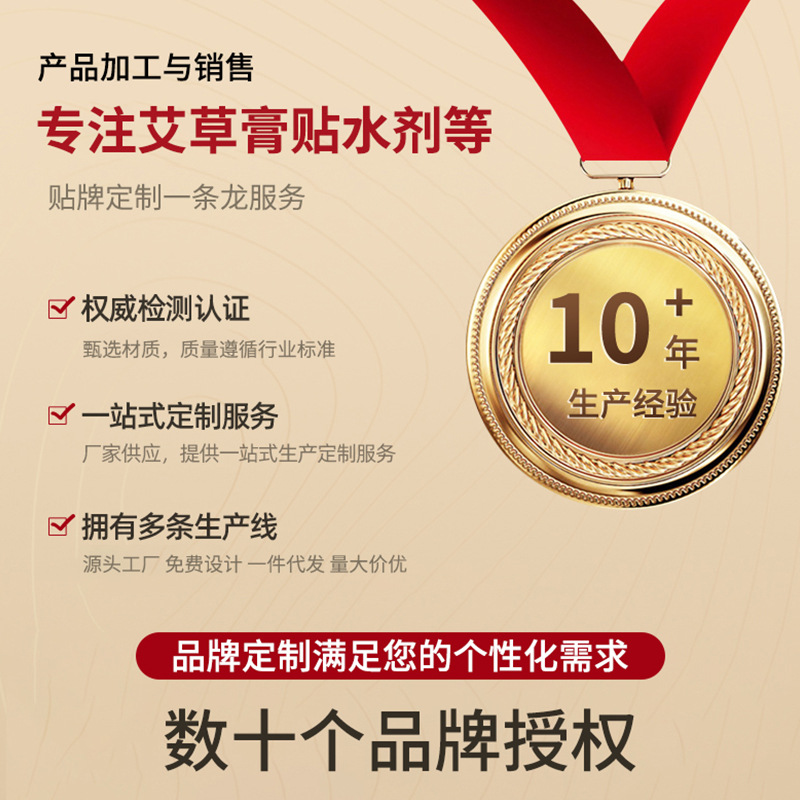 Sleep Spray Pillow Internet Celebrity Same Style Sleep Aromatherapy Shake Quickly Same Style Fresh Air Soothing Sleep Manufacturer Batch