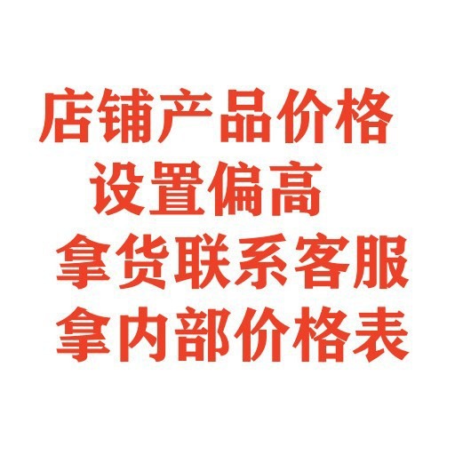 Minced Beef, Chilled and Frozen, Luxi Beef, Halal Boned Minced Beef, Commercial Bun Shop, Canteen Barbecue Skewers