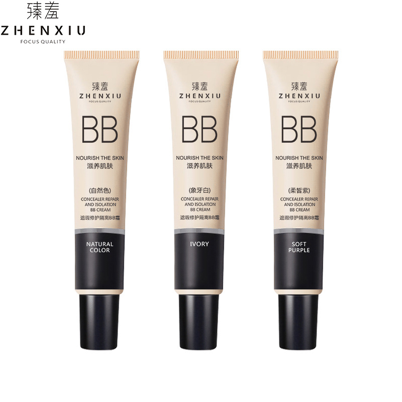 Zhen shame makeup BB cream isolation makeup front milk foundation concealer lasting do not take off makeup moisturizing skin moisturizing cream wholesale