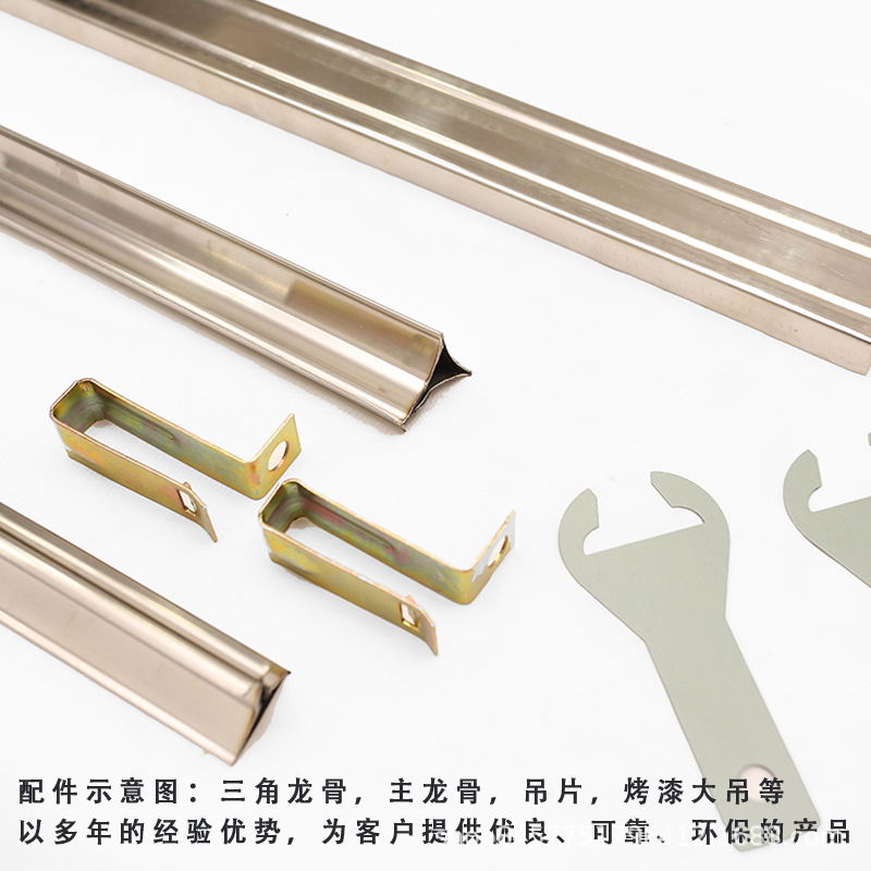 Integrated ceiling aluminum buckle punching plate office shopping mall 600600 engineering aluminum alloy ceiling keel manufacturer