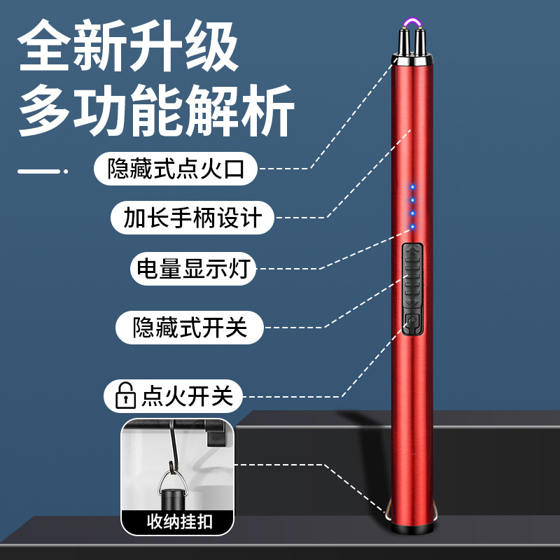Jl855 Extended Rechargeable Gas Stove Stove Gas Stove Ignition Gun Igniter Arc Pulse Ignition Rod Ignition L