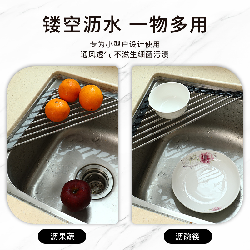 Kitchen Sink Drain Rack Sink Foldable Drain Rack Bowl Rack Triangular Stainless Steel Storage Rack Storage Rack