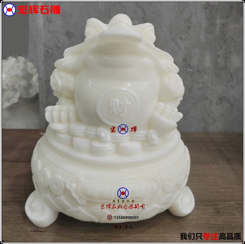 Fujian bluestone carved golden toad animal granite three-legged toad size 58cm