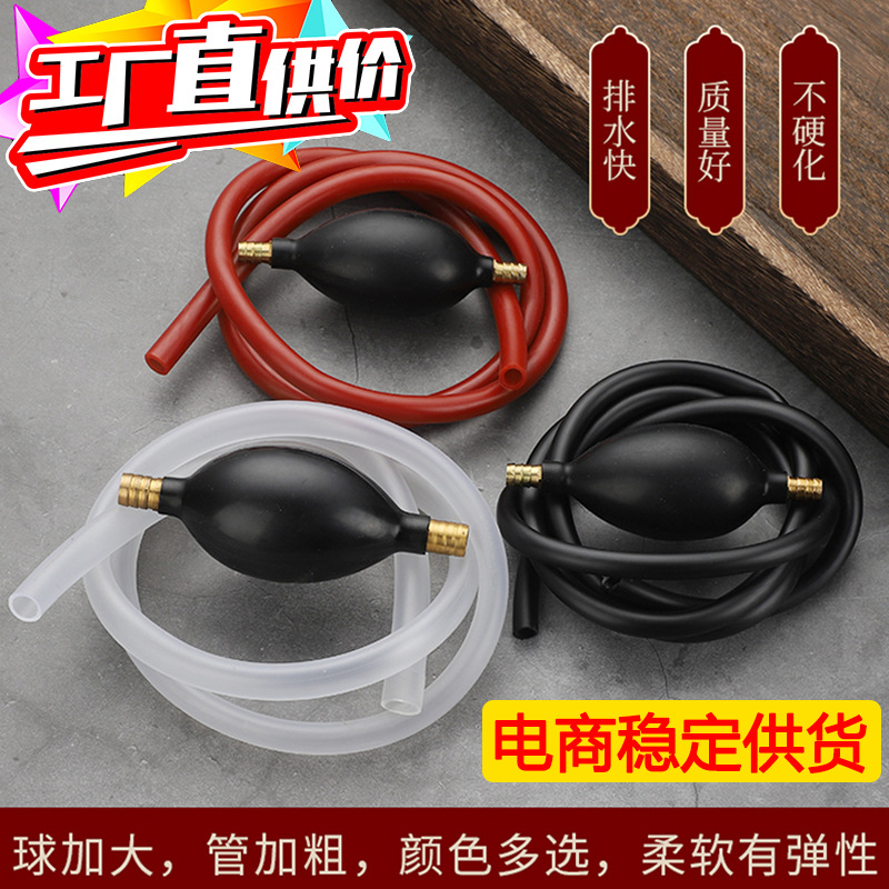 Медный дренажный шарик для подноса, шланг для всасывания, аксессуары для чайного набора