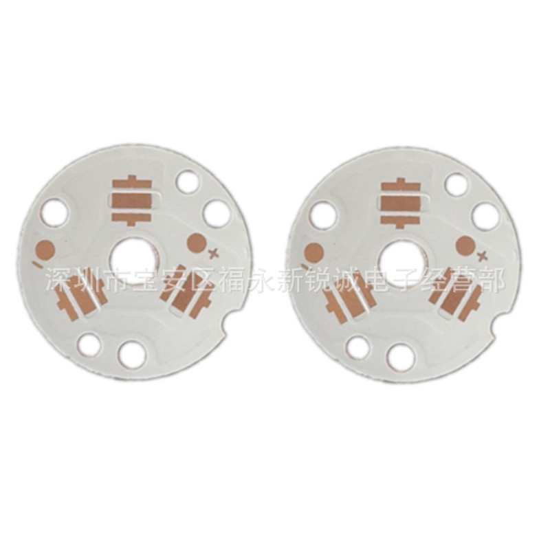 3535 20MM * 2.0 thick parallel LED substrate thermoelectric separation copper substrate 351D 519A SST20 XPG4