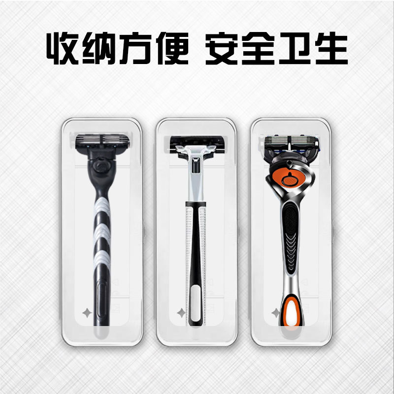 Manual Shaver frosted storage box travel razor box dustproof transparent knife holder box manufacturer in stock wholesale